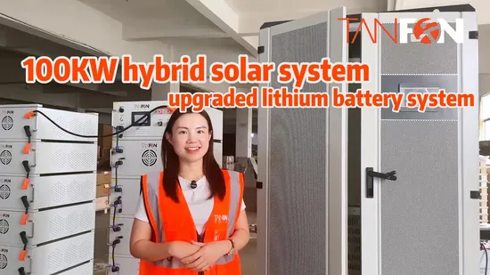 Электроэнергия